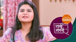 Maajhi Maanasa S01 E582 8th March 2024