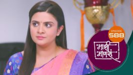 Maajhi Maanasa S01 E588 15th March 2024