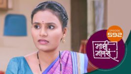 Maajhi Maanasa S01 E592 20th March 2024