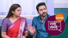 Maajhi Maanasa S01 E598 28th March 2024