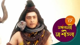 Mangalmayee Maa Sitala S01 E17 27th March 2024