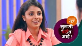 Mulagi Pasant Aahe S01 E47 4th March 2024