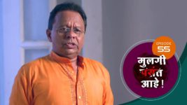 Mulagi Pasant Aahe S01 E55 13th March 2024