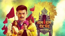 Saam Daam Dand Bhed S03E12 Vijay Shatters Mandira’s Hope Full Episode