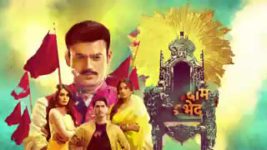 Saam Daam Dand Bhed S06E108 Bulbul Finds Aliya Full Episode