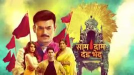 Saam Daam Dand Bhed S06E119 Will Vijay Meet Bulbul? Full Episode