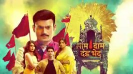 Saam Daam Dand Bhed S06E125 Bulbul in Problem Again Full Episode