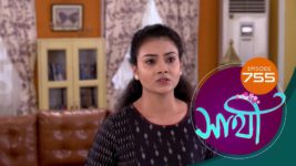 Saathi (Sun bangla) S01 E755 5th March 2024