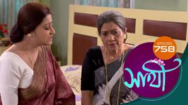 Saathi (Sun bangla) S01 E758 8th March 2024