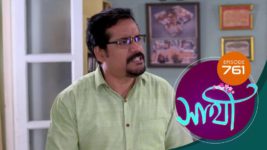 Saathi (Sun bangla) S01 E761 11th March 2024