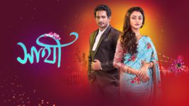 Saathi (Sun bangla) S01 E763 13th March 2024