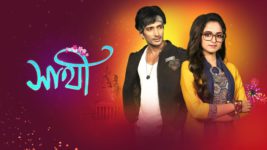 Saathi (Sun bangla) S01 E773 23rd March 2024