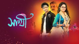 Saathi (Sun bangla) S01 E779 29th March 2024