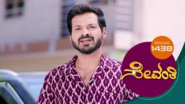 Sevanthi S01 E1438 1st March 2024