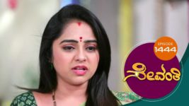 Sevanthi S01 E1444 8th March 2024