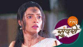 Sundari (sun Marathi) S01 E770 29th February 2024