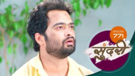 Sundari (sun Marathi) S01 E771 1st March 2024