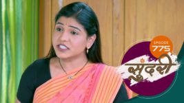 Sundari (sun Marathi) S01 E775 5th March 2024