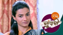 Sundari (sun Marathi) S01 E776 6th March 2024