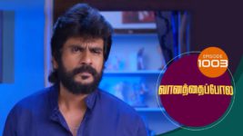 Vanathai Pola S01 E1003 20th March 2024