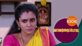 Vanathai Pola S01 E1006 23rd March 2024