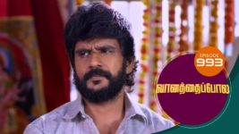 Vanathai Pola S01 E993 8th March 2024