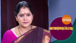 Vanathai Pola S01 E998 14th March 2024