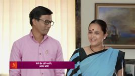 Appi Aamchi Collector S01 E534 9th April 2024