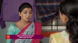 Appi Aamchi Collector S01 E543 18th April 2024