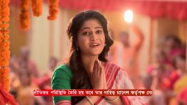 Ashtami (Zee Bangla) S01 E01 8th April 2024