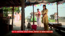 Ashtami (Zee Bangla) S01 E04 11th April 2024