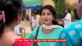 Ashtami (Zee Bangla) S01 E05 12th April 2024