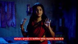 Ashtami (Zee Bangla) S01 E11 18th April 2024