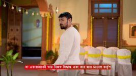 Ashtami (Zee Bangla) S01 E12 19th April 2024