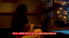 Ashtami (Zee Bangla) S01 E15 22nd April 2024