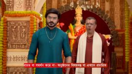 Ashtami (Zee Bangla) S01 E16 23rd April 2024