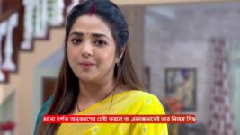 Jogomaya (Zee Bangla) S01 E23 2nd April 2024