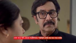 Jogomaya (Zee Bangla) S01 E24 3rd April 2024