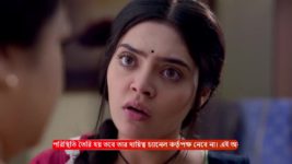 Jogomaya (Zee Bangla) S01 E25 4th April 2024