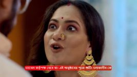 Jogomaya (Zee Bangla) S01 E28 7th April 2024