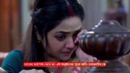 Jogomaya (Zee Bangla) S01 E30 9th April 2024