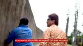 Jogomaya (Zee Bangla) S01 E33 12th April 2024