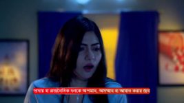 Jogomaya (Zee Bangla) S01 E44 23rd April 2024