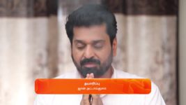 Kanaa S01 E498 15th April 2024