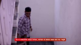 Kon Gopone Mon Bheseche S01 E103 16th April 2024