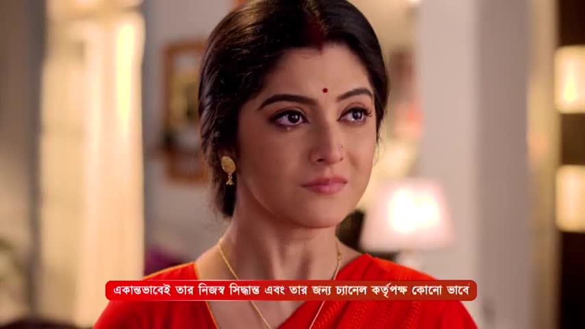 Kon Gopone Mon Bheseche S01 E107 22nd April 2024 - JioCinema USA