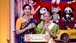 No 1 Didi Na Dada S09 E773 3rd April 2024