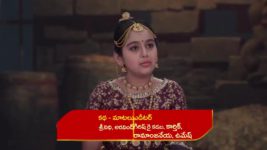 Renuka Yellamma (Star Maa) S01 E346 Renuka Apologises to Yellamma