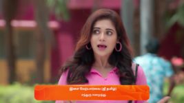 Sandhya Raagam (Tamil) S01 E150 6th April 2024