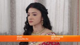 Aap Ke Aa Jane Se S01E277 11th February 2019 Full Episode